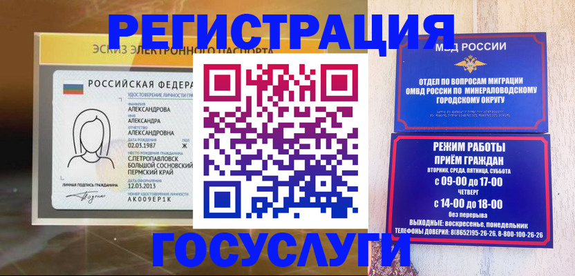 пропишу в квартире в ЕАО